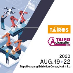 taipei automation2020 industrial relay